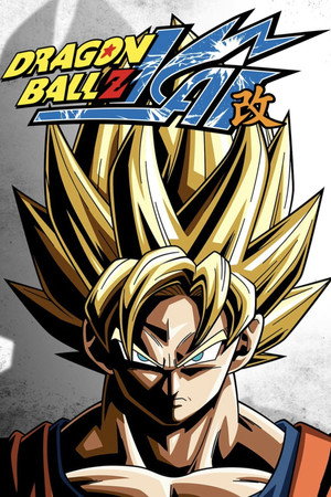 Dragon Ball Z Kai poszter