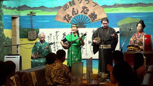 新日本風土記 11. évad Ep.25 25. epizód