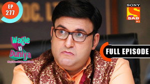 वागले की दुनिया 1. évad Ep.277 277. epizód