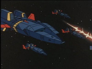 無敵ロボ トライダーＧ７ 1. évad Ep.41 41. epizód