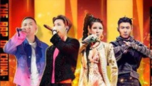 中国新说唱 4. évad Ep.23 23. epizód