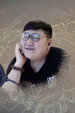 苗得雨 profil kép