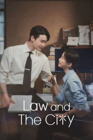 서초동 poszter