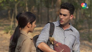 สิงห์สั่งป่า 1. évad Ep.5 5. epizód