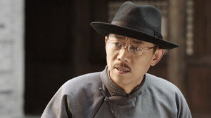 烈火战马 1. évad Ep.3 3. epizód