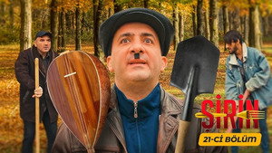Şirin 1. évad Ep.21 21. epizód