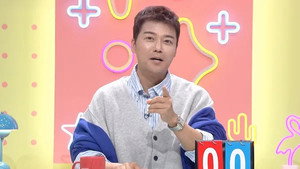 프리한19 1. évad Ep.487 487. epizód