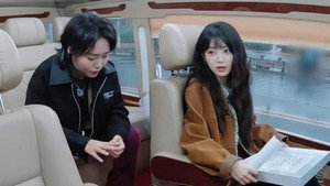 女子推理社 Speciális epizódok Ep.47 47. epizód