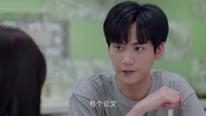 狙击蝴蝶 1. évad Ep.22 22. epizód