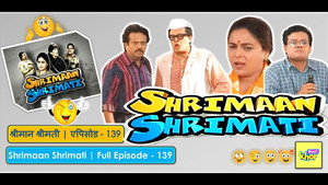 श्रीमान श्रीमती 1. évad Ep.139 139. epizód