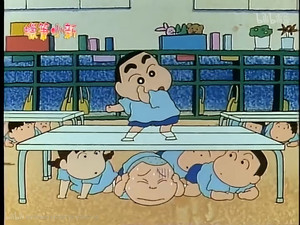 クレヨンしんちゃん 1. évad Ep.18 18. epizód