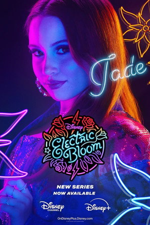 Electric Bloom poszter