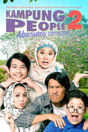 Kampung People 2. évad (2020-09-17) poszter