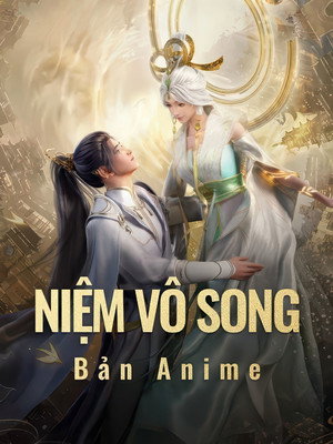 念无双 poszter