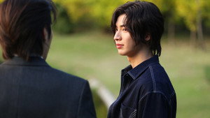 การเกิดใหม่ของดวงดาว 1. évad Ep.5 5. epizód