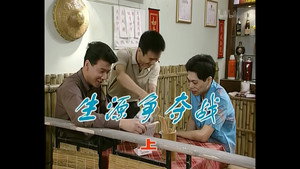 外来媳妇本地郎 2. évad Ep.371 371. epizód
