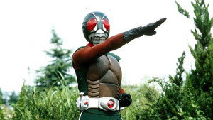 仮面ライダー(新) kép