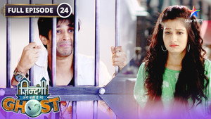 Zindagi Abhi Baki Hai Mere Ghost 1. évad Ep.24 24. epizód