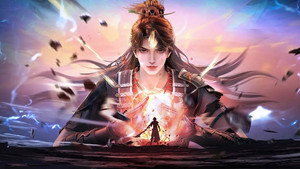 山海伏魔录 kép