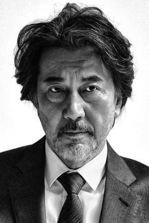 役所広司 profil kép