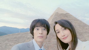 無能の鷹 kép