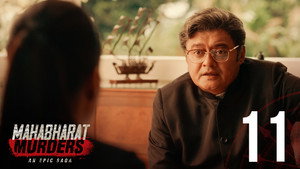 মহাভারত Murders 1. évad Ep.11 11. epizód