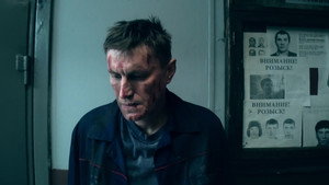 Бородач 1. évad Ep.2 2. epizód