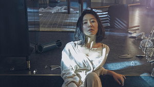 부부의 세계 kép