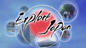 Explore Japan kép