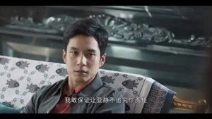 情满九道弯 1. évad Ep.33 33. epizód