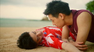 แปลรักฉันด้วยใจเธอ kép