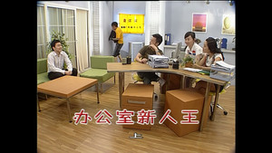 外来媳妇本地郎 4. évad Ep.1209 1209. epizód
