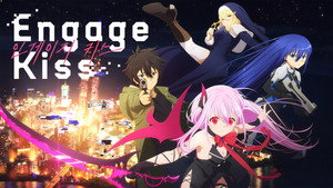 Engage Kiss kép