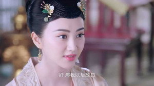 大唐荣耀 1. évad Ep.37 37. epizód
