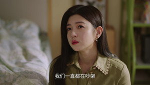 狙击蝴蝶 1. évad Ep.3 3. epizód