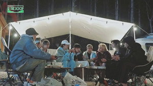 SVT 인더숲 1. évad Ep.5 5. epizód