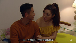 機場特警 1. évad Ep.21 21. epizód