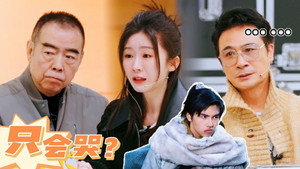 演员请就位 Speciális epizódok Ep.14 14. epizód