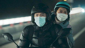在一起 1. évad Ep.6 6. epizód