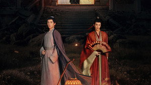 定风波 kép