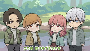ゆびさきと恋々 Speciális epizódok Ep.9 9. epizód