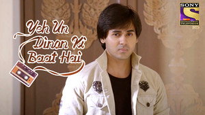ये उन दिनों की बात है 1. évad Ep.231 231. epizód
