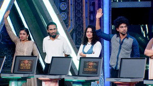 ബിഗ്ഗ് ബോസ്സ് : അഗ്നിപരീക്ഷ 1. évad Ep.16 16. epizód