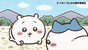 ちいかわ 1. évad Ep.278 278. epizód