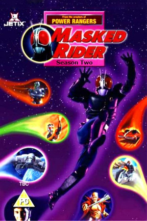 Masked Rider 2. évad (1996-09-09) poszter