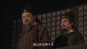 神探狄仁杰 1. évad Ep.20 20. epizód
