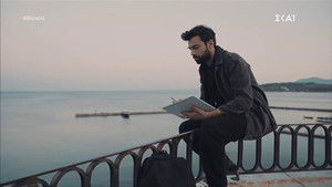 8 Λέξεις 1. évad Ep.2 2. epizód