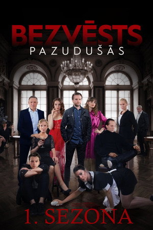 Bezvēsts pazudušās 1. évad (2020-10-29) poszter