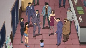 名探偵コナン 1. évad Ep.1058 1058. epizód