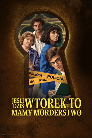 Ha kedd, akkor gyilkosság poszter